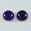 Amethyst 1PC Large 11x11 MM Round Cabochon Purple Polished semi Precious Precious Gemstone