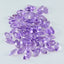 Amethyst 1PC Small 6x12 MM Marquise Faceted Purple Pure Semi Precious Loose Gemstones