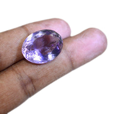 Amethyst 1PC Tiny 4x6 MM Oval Faceted Purple Brilliant Semi Precious Loose Gems