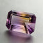 Ametrine 1PC Large 8x12 MM Emerald Faceted Multicolor Sparkling Semi Precious Gems