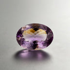 Ametrine 1PC Tiny 5x7 MM Oval Faceted Multicolor Polished Semi Precious Loose Gems