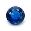 Blue Sapphire (GF) 1PC Chunky 16x16 MM Round Faceted Blue Pure Precious Loose Gemstones