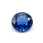 Blue Sapphire (GF) 1PC Tiny 6x6 MM Round Faceted Blue Polished Precious Loose Gems