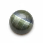 Cats Eye 1PC Small 8x8 MM Round Cabochon Gray Shine Precious Loose Gems