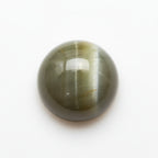 Cats Eye 1PC Medium 9x9 MM Round Cabochon Gray Fine Precious Loose Gemstone