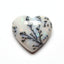 Dendrite Opal 1PC Large 11x11 MM Heart Cabochon White Fiery semi Precious Loose Gemstone