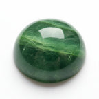 Green Tourmaline 10PC Tiny 5x5 MM Round Cabochon Green Fine semi Precious Semi Precious Gemstone
