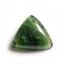 Green Tourmaline 1PC Tiny 6x6 MM Triangle Cabochon Green Brilliant semi Precious Loose Gems