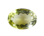 Lemon Quartz 1PC Chunky 12x16 MM Oval Faceted Yellow Splendid Semi Precious Gems