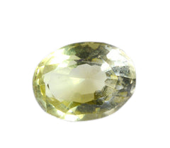 Lemon Quartz 1PC Chunky 15x20 MM Oval Faceted Yellow Lustrous Semi Precious Loose Gemstone