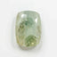 Moss Agate 1PC Small 7x9 MM Emerald Cabochon Green Genuine semi Precious Loose Gems