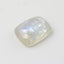 Moonstone 1PC Small 6x9 MM Emerald Cabochon White Pure semi Precious Loose Gems