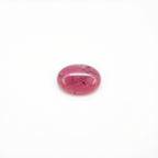 Pink Tourmaline 10PC Tiny 3x5 MM Oval Cabochon Pink Fine semi Precious Semi Precious Gemstone