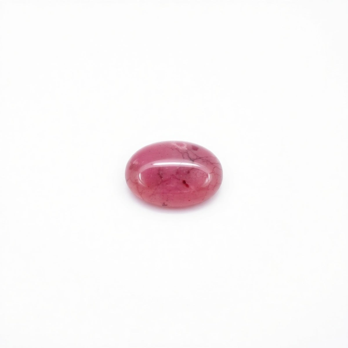 Pink Tourmaline 10PC Tiny 3x5 MM Oval Cabochon Pink Fine semi Precious Semi Precious Gemstone