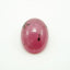 Pink Tourmaline 1PC Large 8x12 MM Oval Cabochon Pink Polished semi Precious Loose Gems