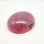 Pink Tourmaline 1PC Large 9x11 MM Oval Cabochon Pink Sparkling semi Precious Gems