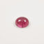 Pink Tourmaline 1PC Small 7x7 MM Round Cabochon Pink Superior semi Precious Gems