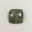 Pyrite 1PC Large 11x11 MM Square Cabochon Gray Polished semi Precious Loose Gemstones