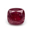 Red Jade 1PC Chunky 14x14 MM Cushion Faceted Red Genuine Semi Precious Loose Gemstones