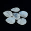 Rainbow Moonstone 1PC Chunky 13x18 MM Pear Faceted White Fine Semi Precious Gems