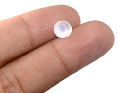 Rainbow Moonstone 1PC Large 11x11 MM Round Faceted White Fine Semi Precious Loose Gemstone