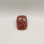 Red Strawberry Quartz 1PC Small 7x9 MM Emerald Cabochon Red Splendid semi Precious Gems