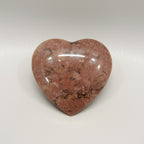 Red Strawberry Quartz 1PC Small 8x8 MM Heart Cabochon Red Superior semi Precious Loose Gemstone