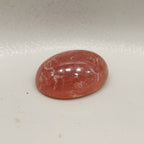 Red Strawberry Quartz 10PC Tiny 4x6 MM Oval Cabochon Red Luster semi Precious Precious Gemstone