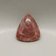 Red Strawberry Quartz 1PC Small 7x7 MM Triangle Cabochon Red Sparkling semi Precious Loose Gemstone