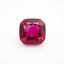Ruby (GF) 1PC Small 7x7 MM Cushion Faceted Pink Splendid Precious Gems