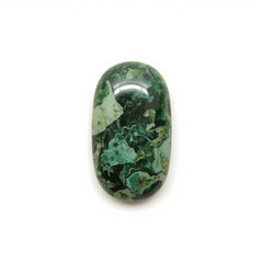 Serpentine 1PC Small 6x12 MM Baguette Cabochon Green Lustrous semi Precious Semi Precious Gemstone