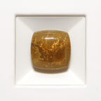 Sun Stone 1PC Small 8x8 MM Square Cabochon Blue Sparkling semi Precious Gems