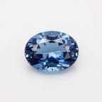 Tanzanite 1PC Medium 8x10 MM Oval Faceted Blue Pure Semi Precious Loose Gems