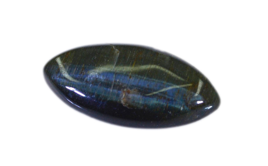 Tiger Eye 10PC Tiny 4x8 MM Marquise  Cabochon Brown Superior semi Precious Loose Gemstone