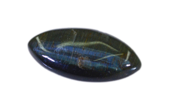 Tiger Eye 10PC Tiny 4x8 MM Marquise  Cabochon Brown Superior semi Precious Loose Gemstone