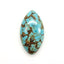 Turquoise 1PC Medium 7x14 MM Marquise  Cabochon Blue Shine semi Precious Precious Gemstone