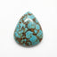 Turquoise 1PC Medium 9x9 MM Triangle Cabochon Blue Sparkling semi Precious Semi Precious Gemstone