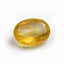 Yellow Sapphire 1PC Chunky 13x18 MM Oval Faceted Yellow Shine Precious Loose Gems