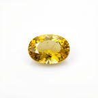 Yellow Sapphire 1PC Small 6x8 MM Oval Faceted Yellow Genuine Precious Loose Gemstones
